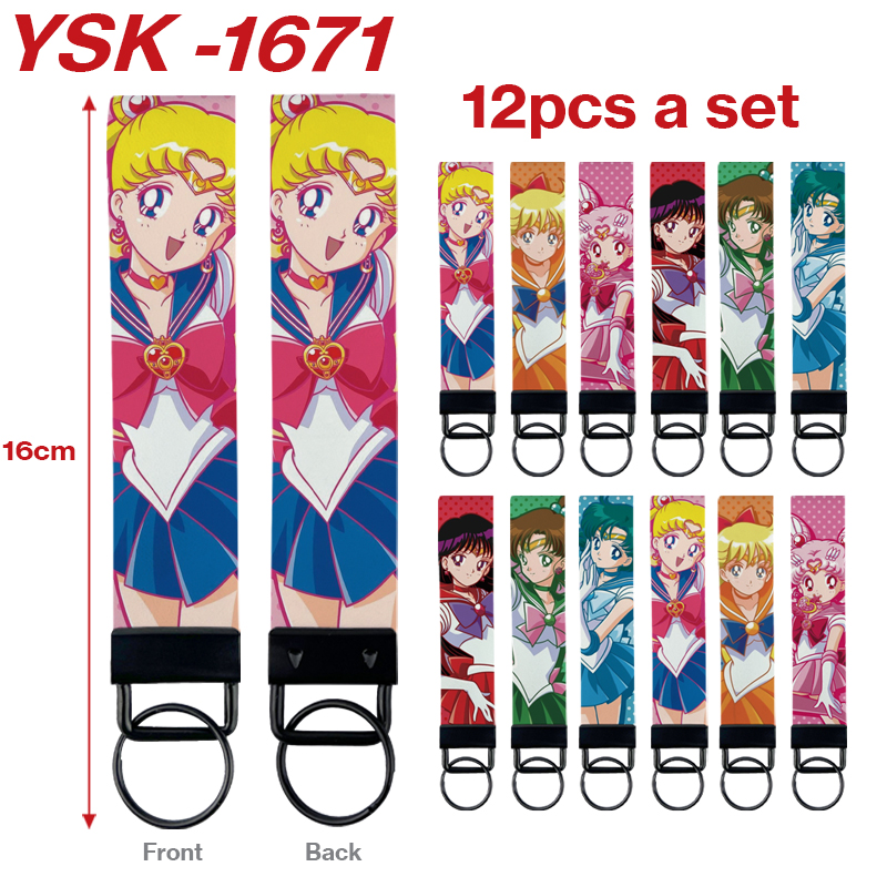 Sailor Moon Crystal anime keychain 12 pcs a set