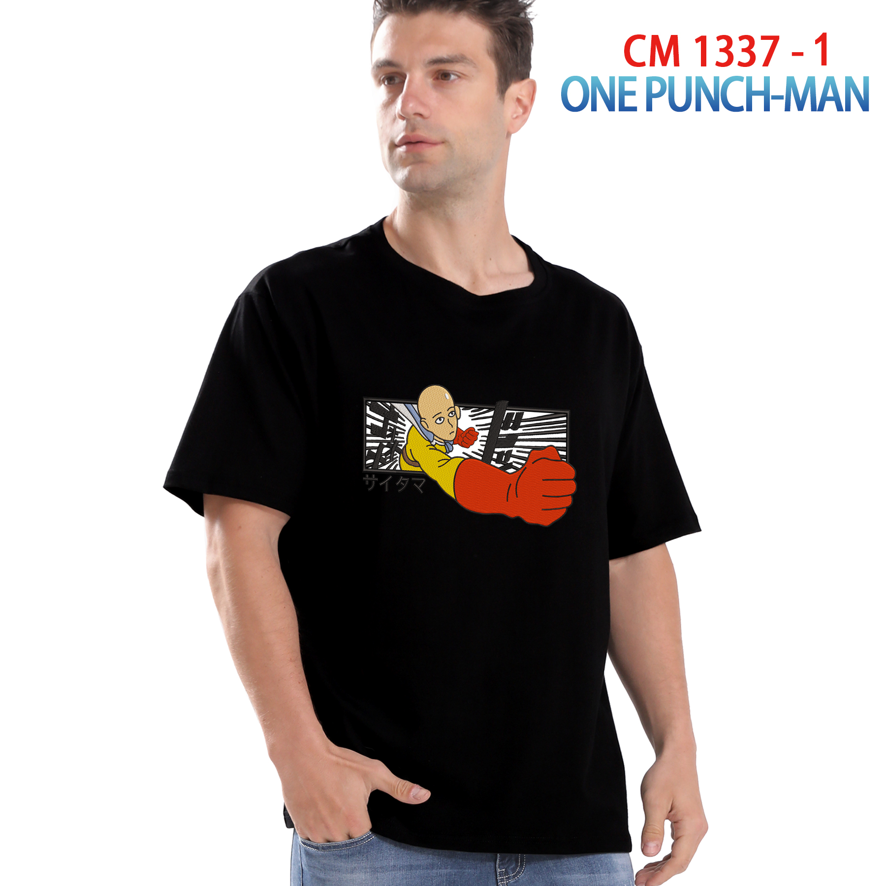 One Punch Man anime T-shirt