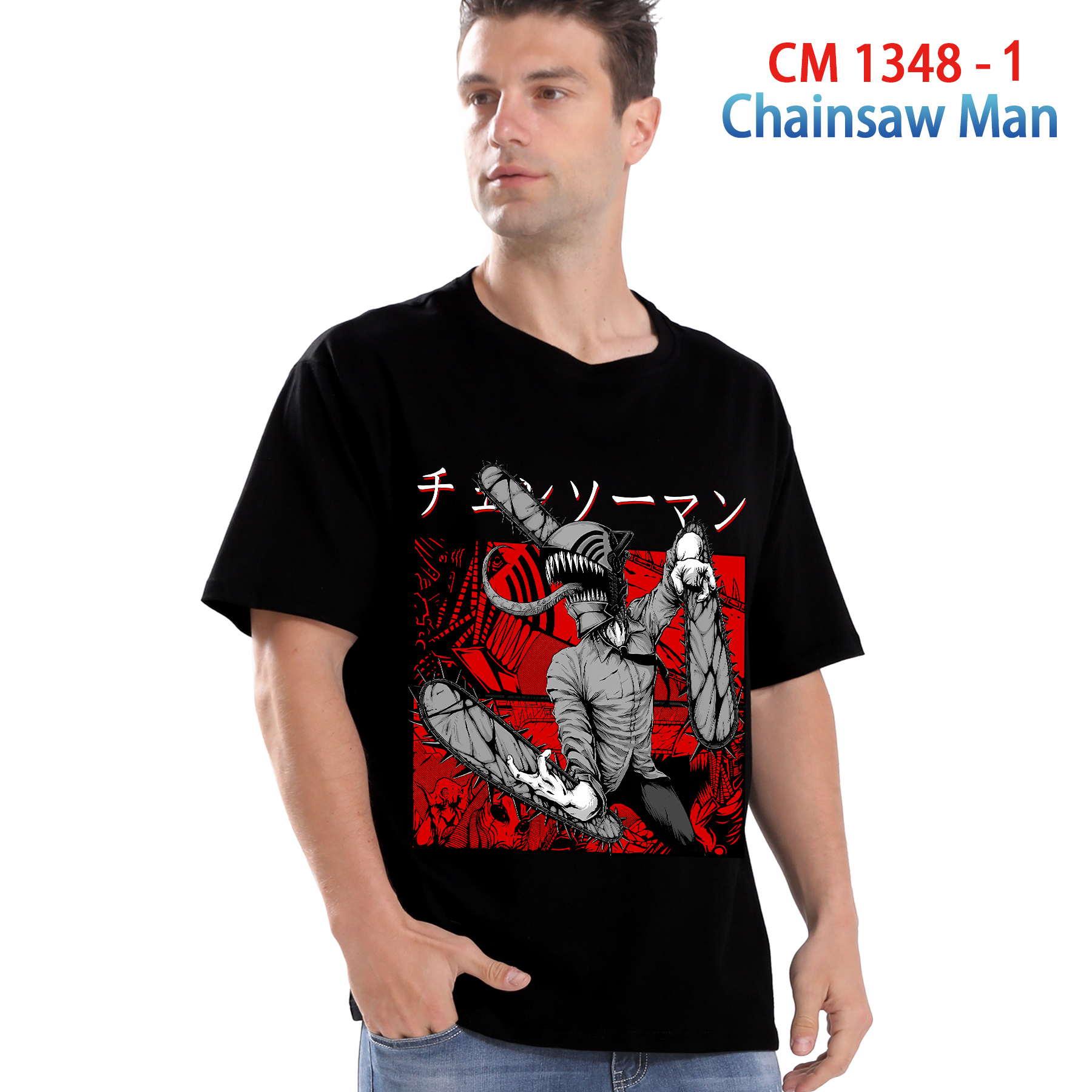 chainsaw man anime T-shirt