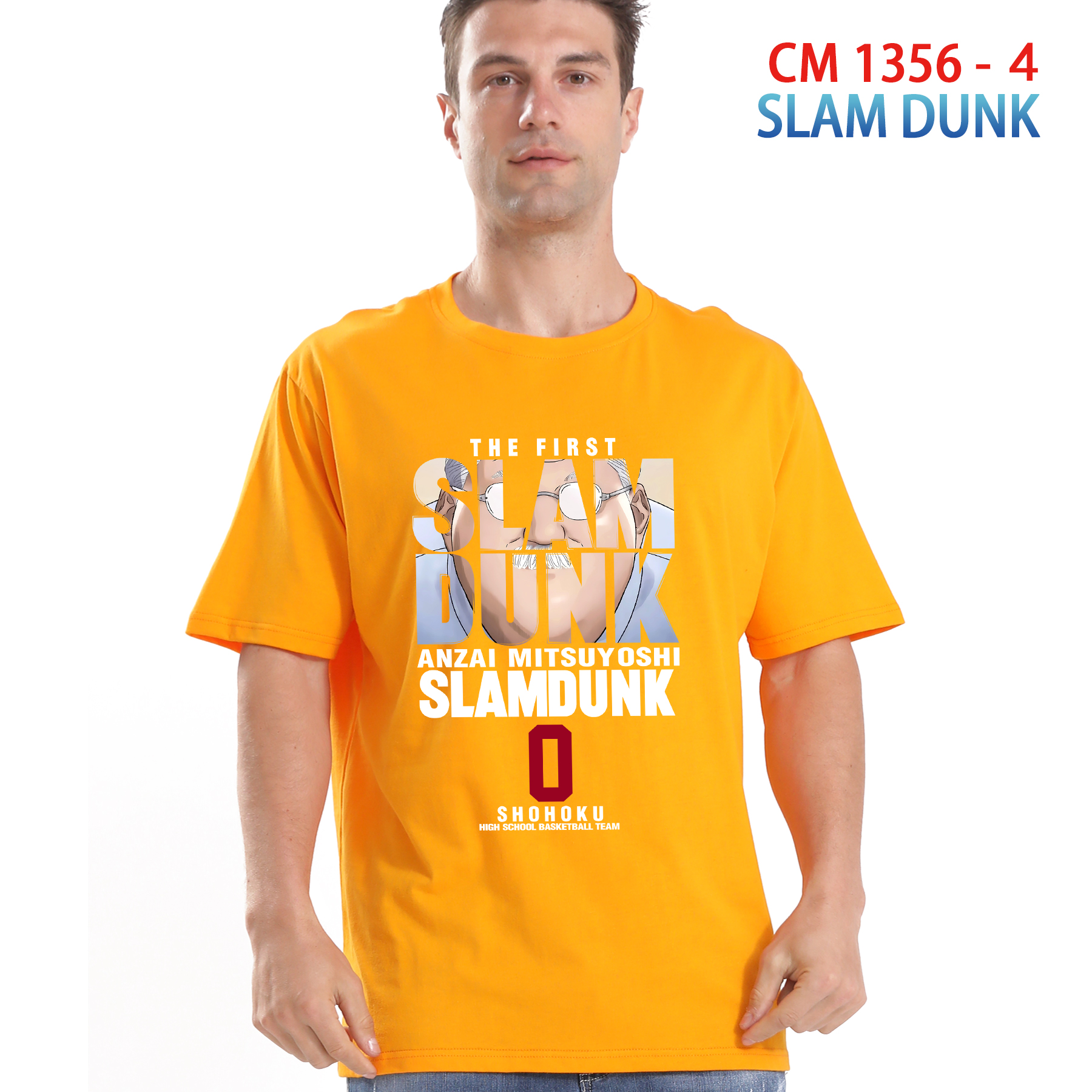 Slam dunk anime T-shirt