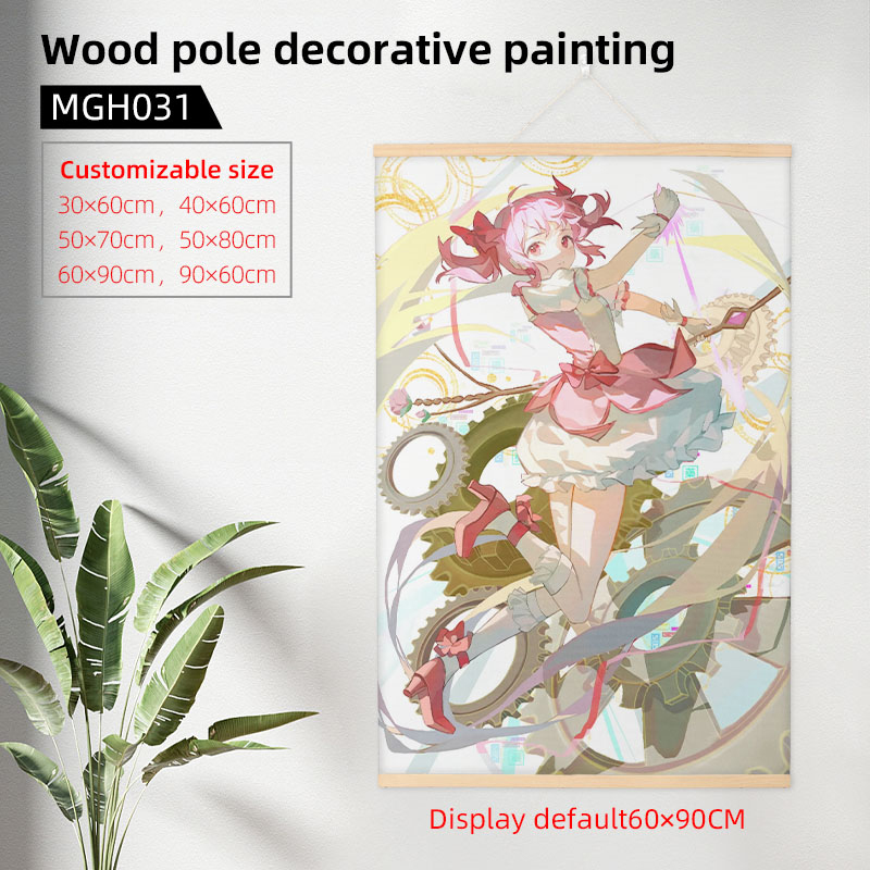 Card Captor Sakura anime wooden frame painting 60*90cm
