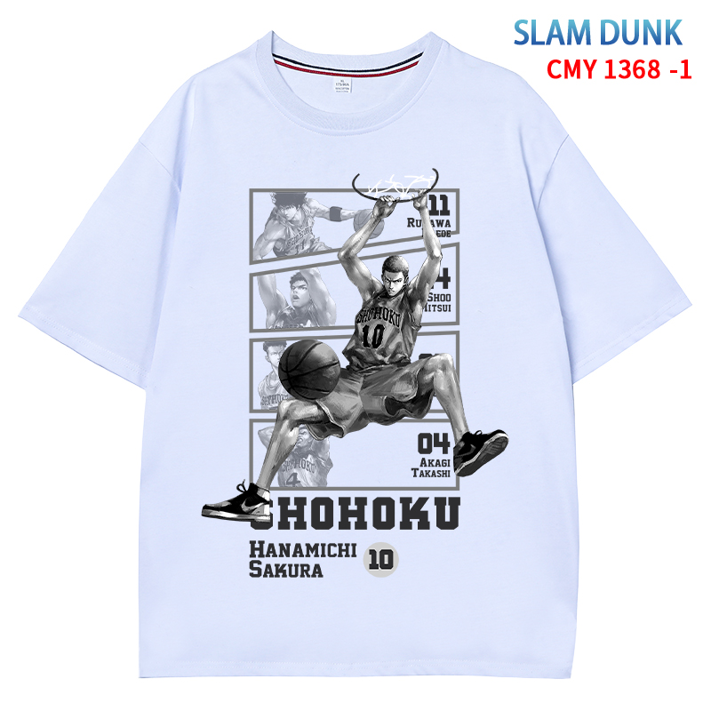 Slam dunk anime T-shirt