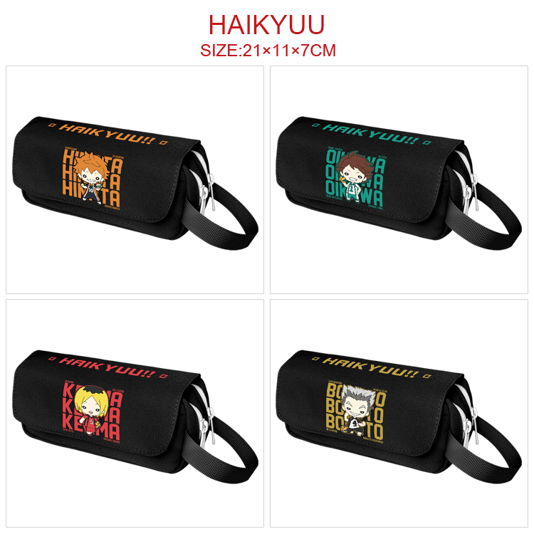 Haikyuu anime pencil bag 21*11*7cm