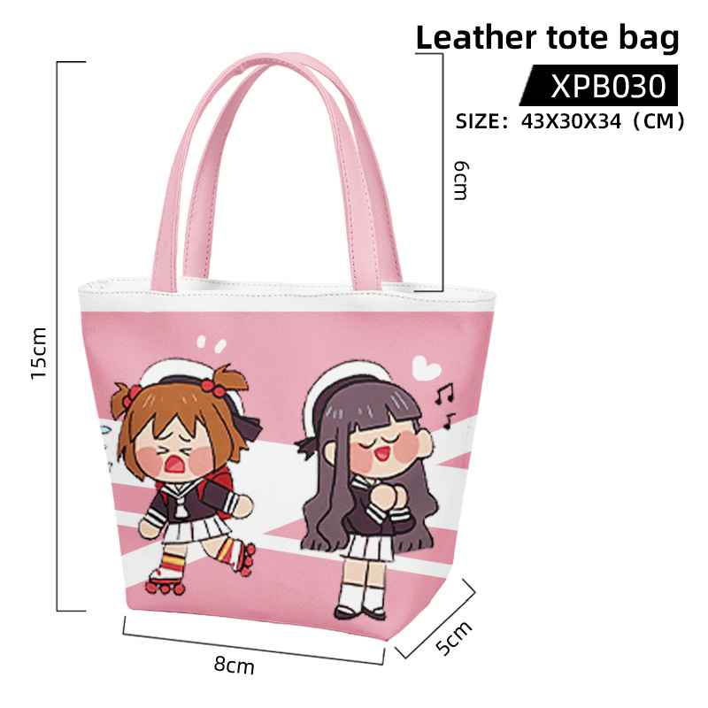 Card Captor Sakura anime  leather tote bag