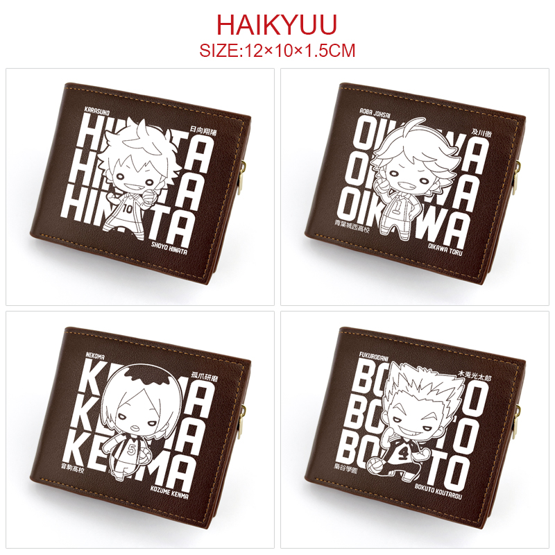 Haikyuu anime wallet 12*10*1.5cm