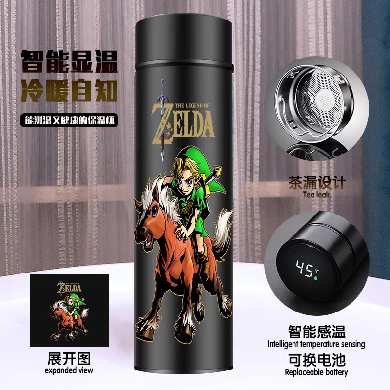 The Legend of Zelda anime vacuum cup