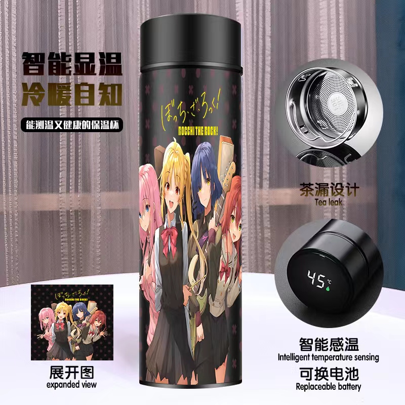 Bocchi the rock anime vacuum cup