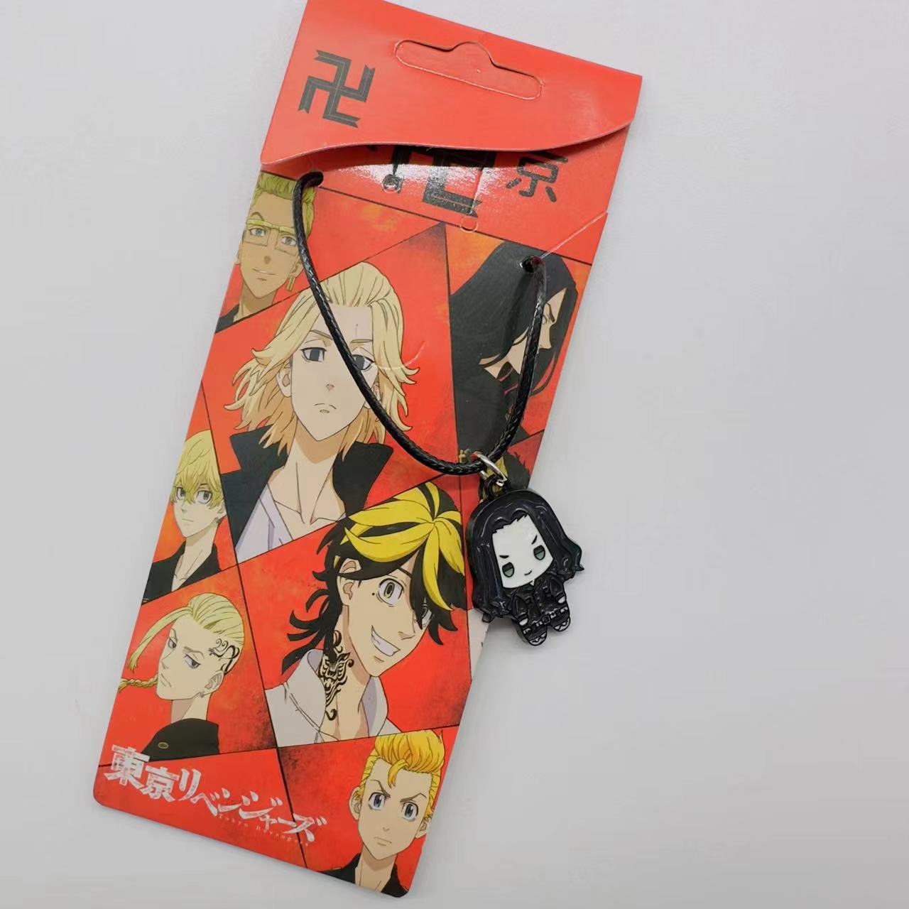 Tokyo Revengers anime necklace