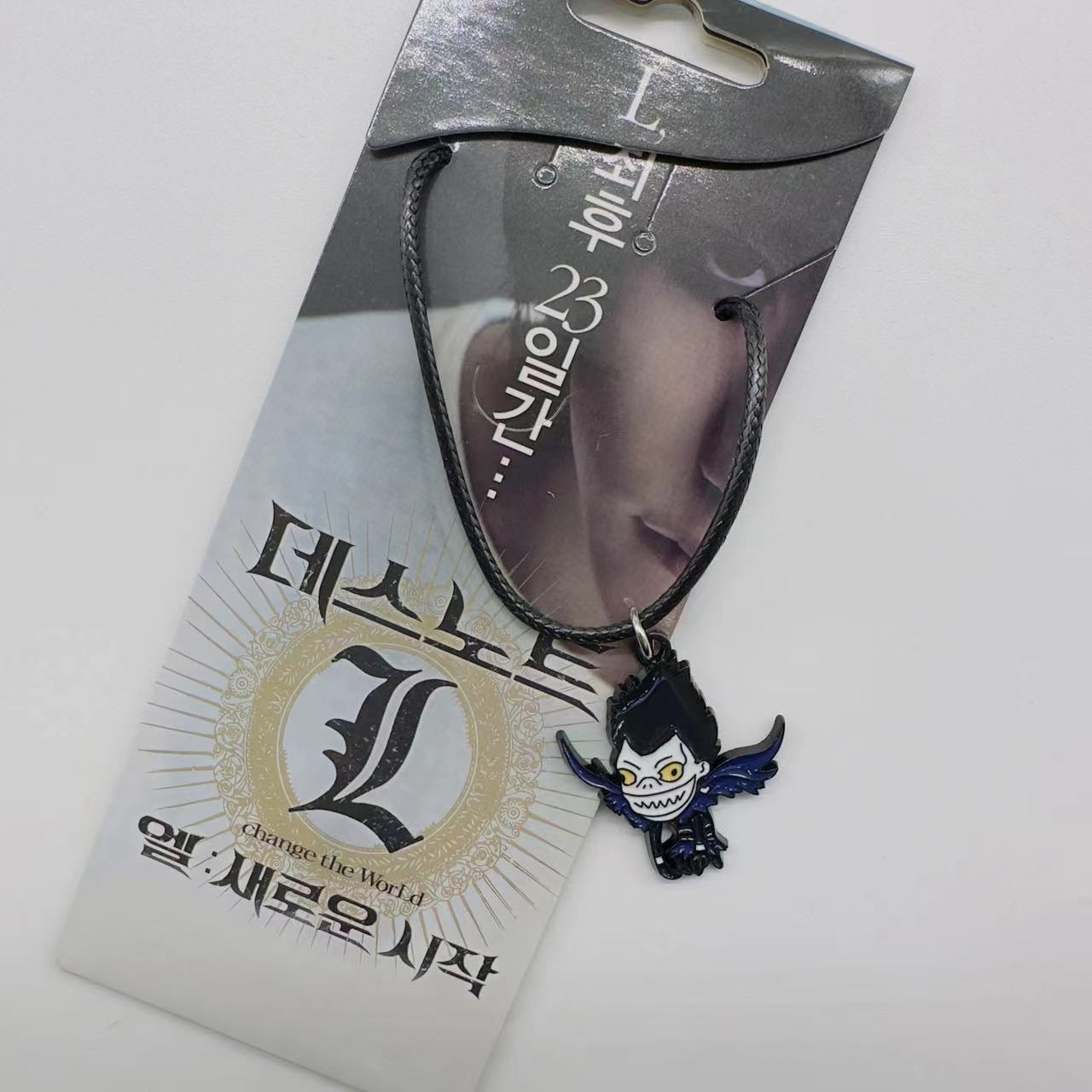 Death Note anime necklace