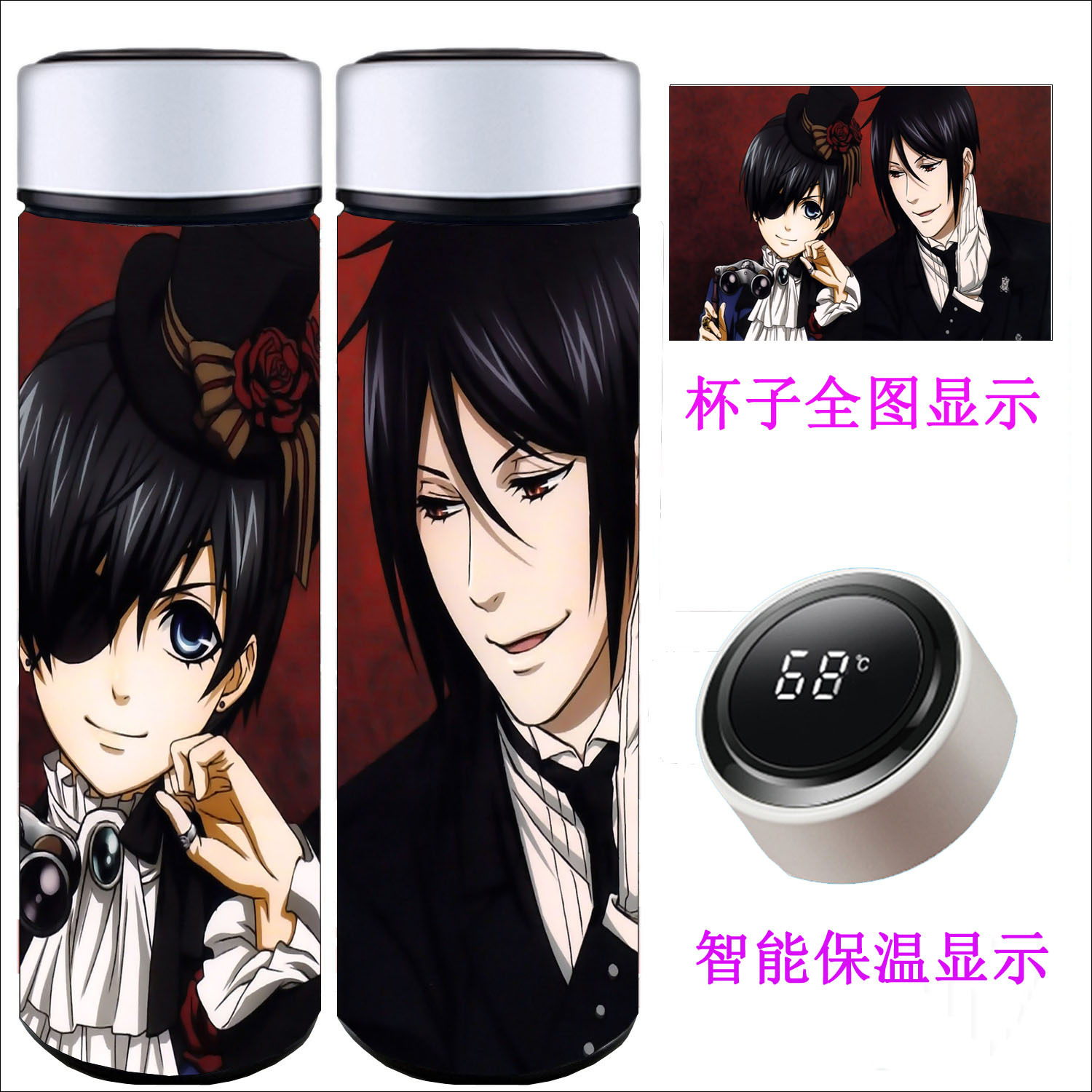 Kuromi anime Intelligent temperature measuring water cup 500ml