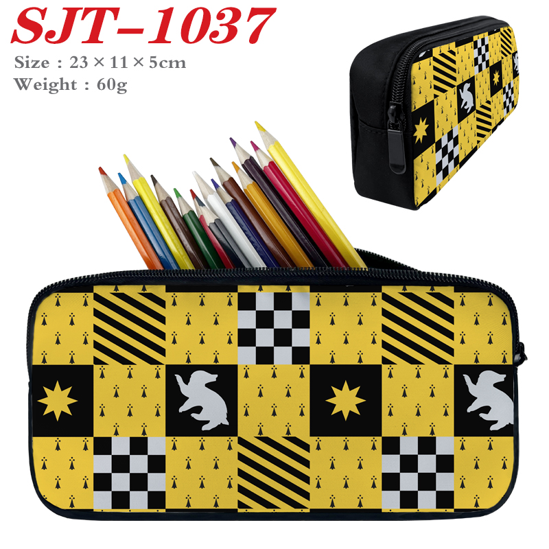 Harry Potter anime pencil bag