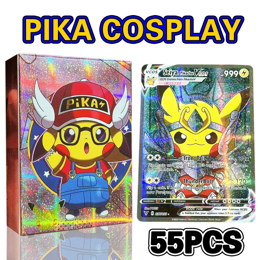 Pokemon anime card 55 pcs