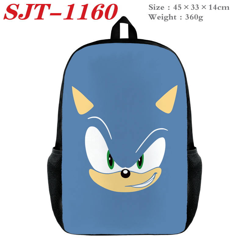 Sonic anime Backpack