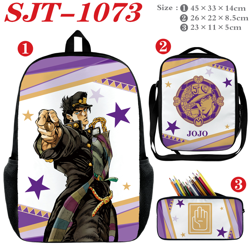 JoJos Bizarre Adventure anime Backpack a set