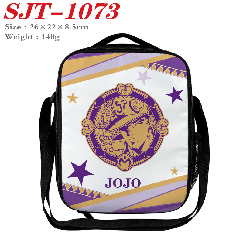 JoJos Bizarre Adventure anime lunch bag