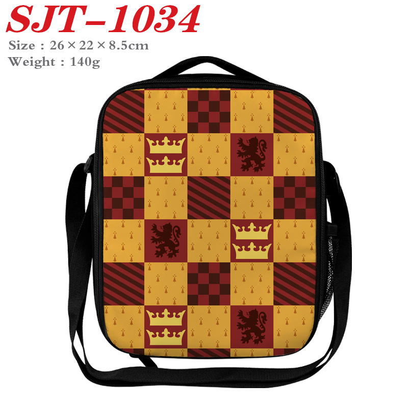 Harry Potter anime lunch bag