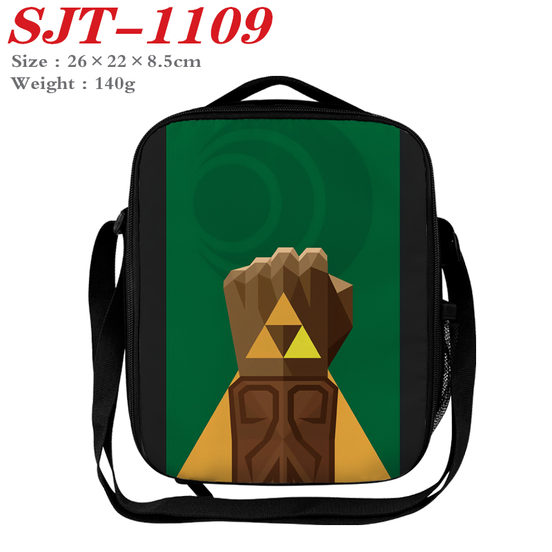 The Legend of Zelda anime lunch bag