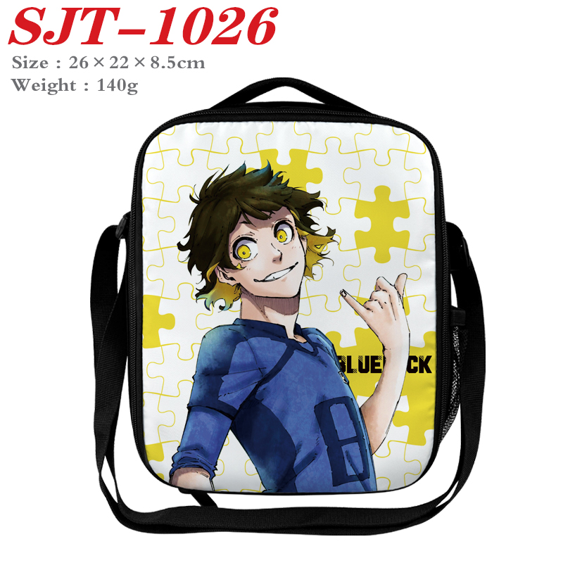 Blue Lock anime lunch bag