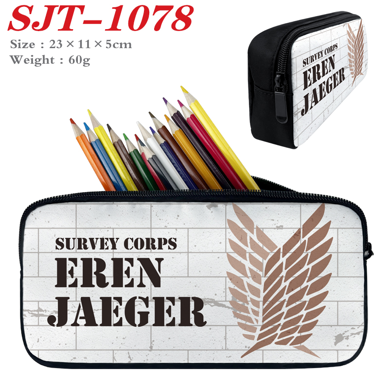 Attack On Titan anime pencil bag