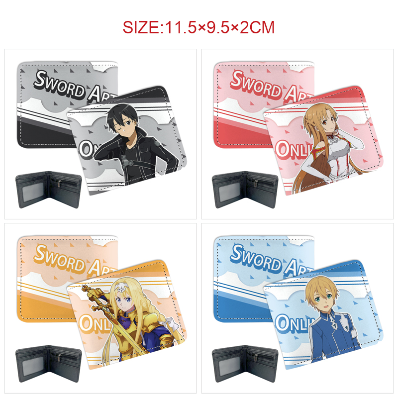 sword art online anime wallet 11.5*9.5*2cm