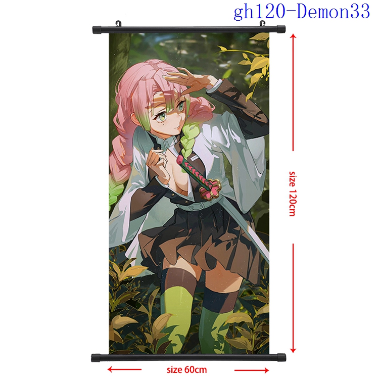 demon slayer kimets anime wallscroll 60*120cm