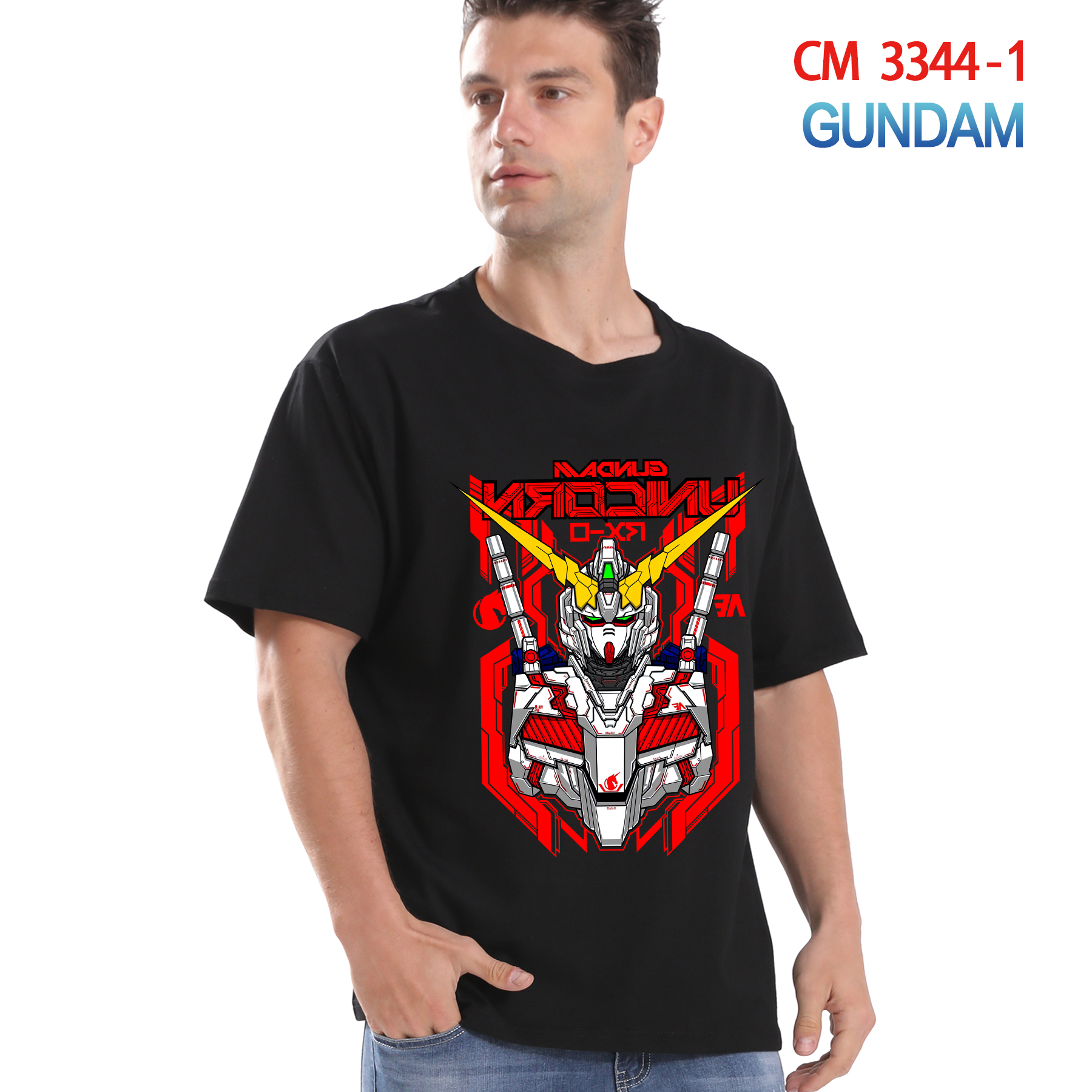 Gundam anime T-shirt