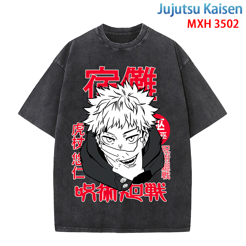 Jujutsu Kaisen anime T-shirt