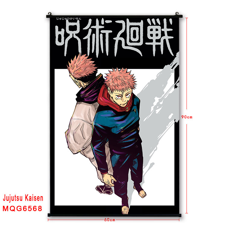 Jujutsu Kaisen anime wallscroll 60*90cm