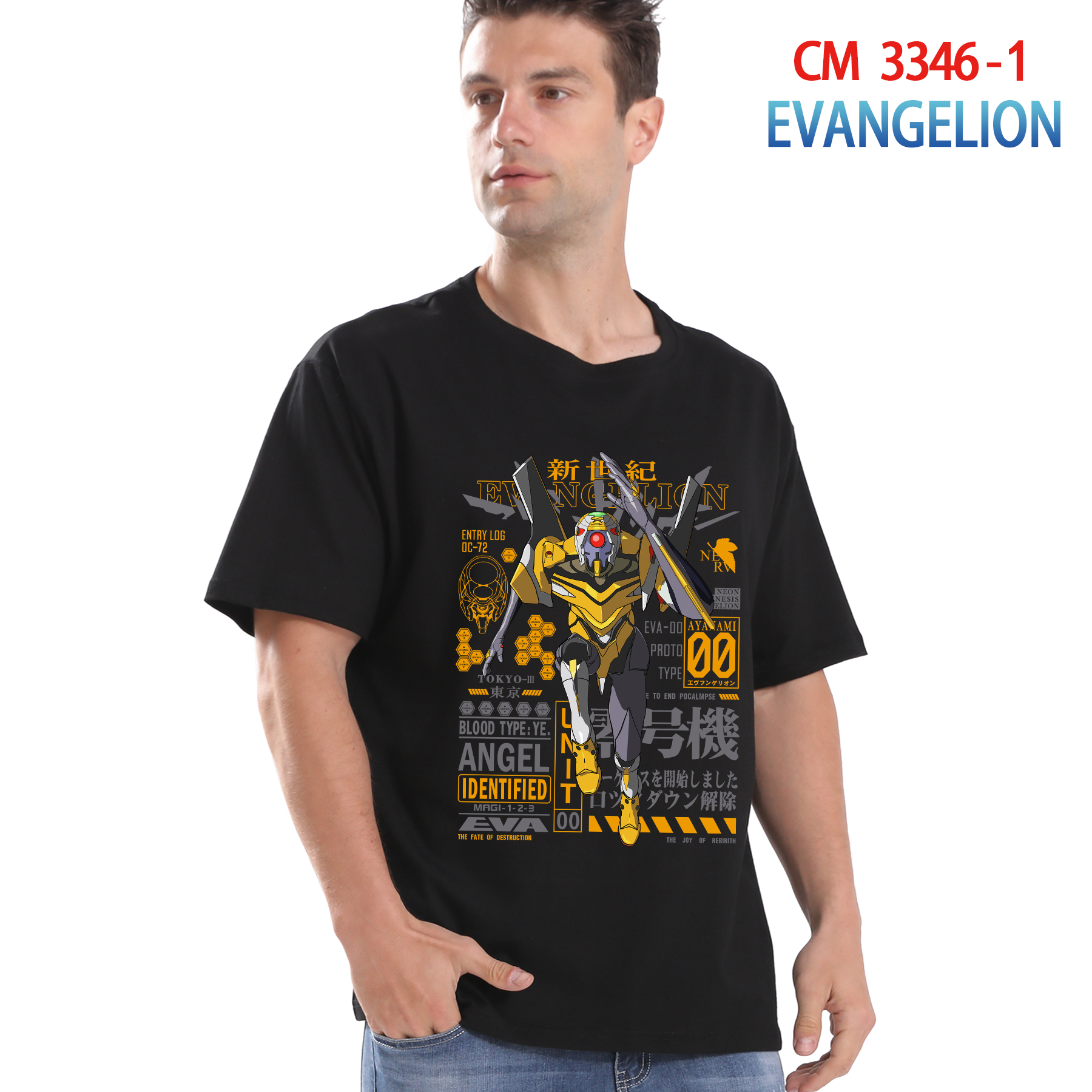 EVA anime T-shirt