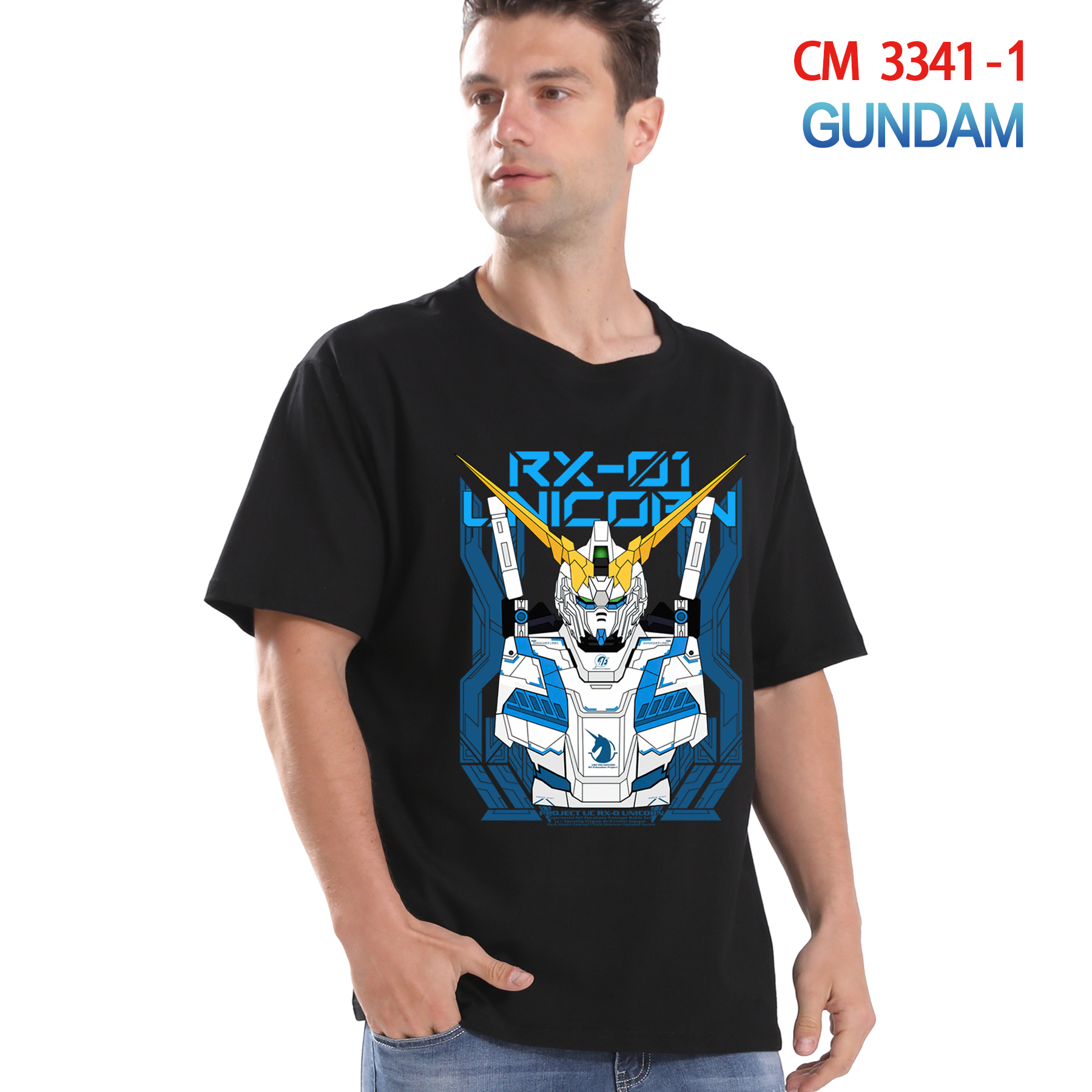 Gundam anime T-shirt