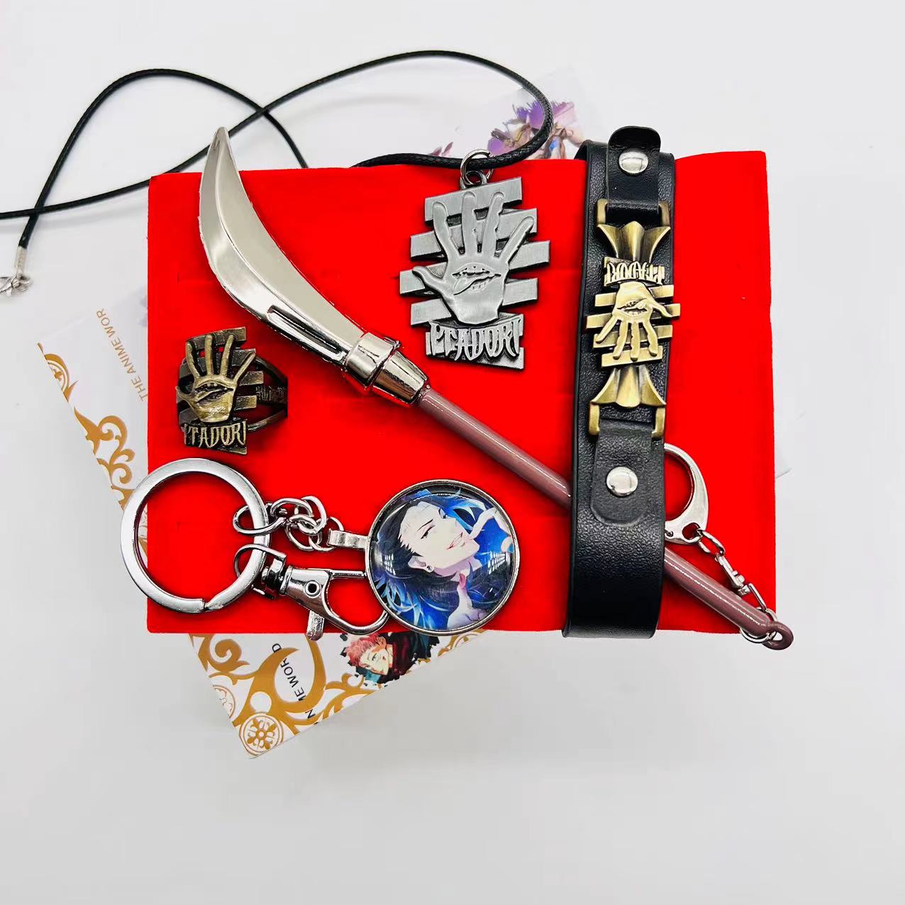 Jujutsu Kaisen anime keychain a set