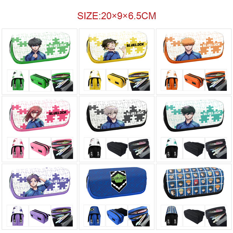 Blue Lock anime pencil bag 20*9*6.5cm