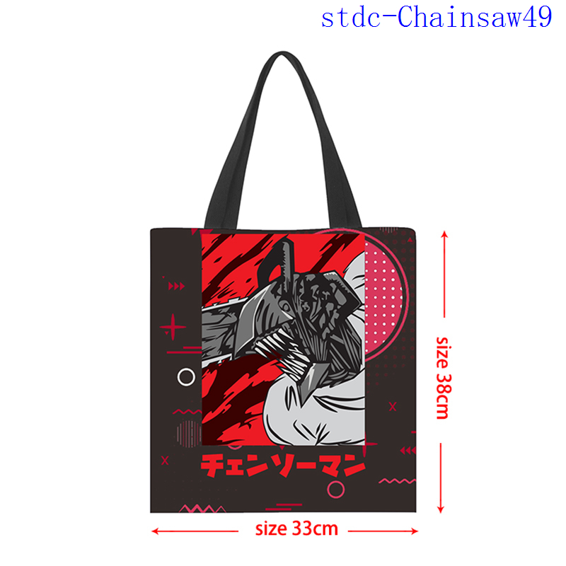 chainsaw man anime bag 33*38cm
