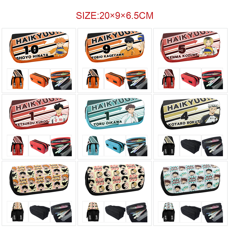 Haikyuu anime pencil bag 20*9*6.5cm