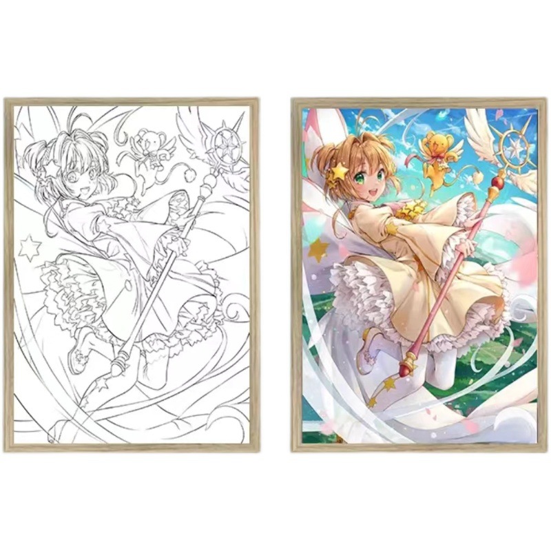 Card Captor Sakura anime light painting(Large A4 wireless touch lithium battery charging model)