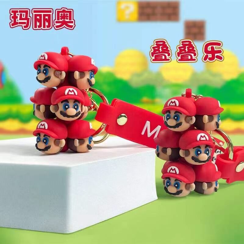 super Mario anime keychain