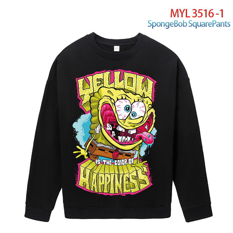 Spongbob anime hoodie