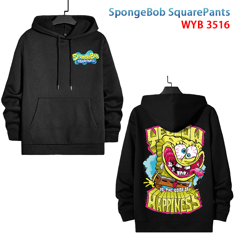 Spongbob anime hoodie