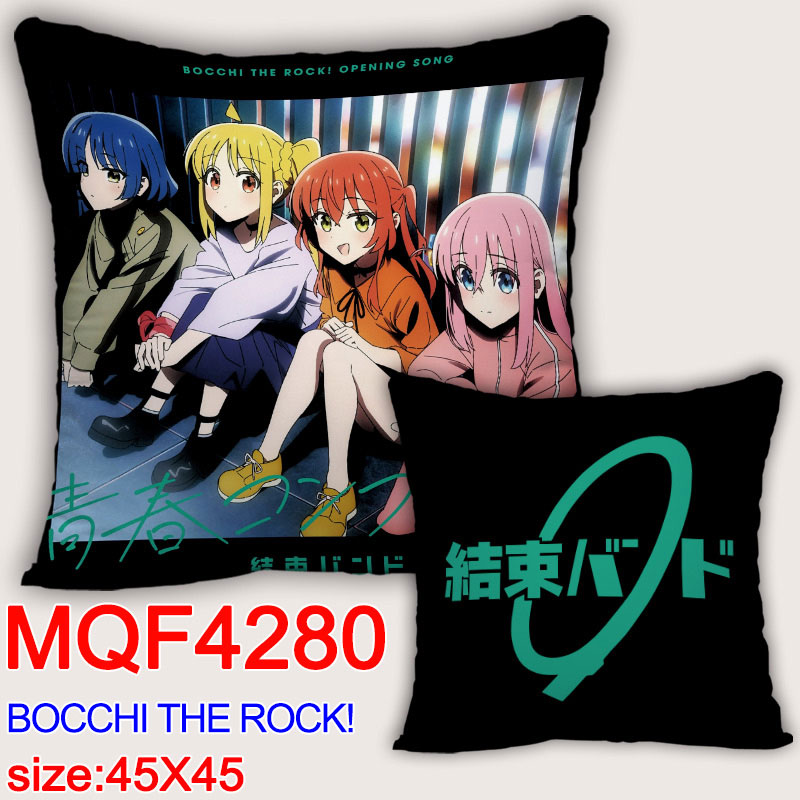 Bocchi the rock anime cushion 45*45cm