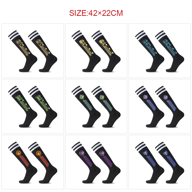 JoJos Bizarre Adventure anime socks
