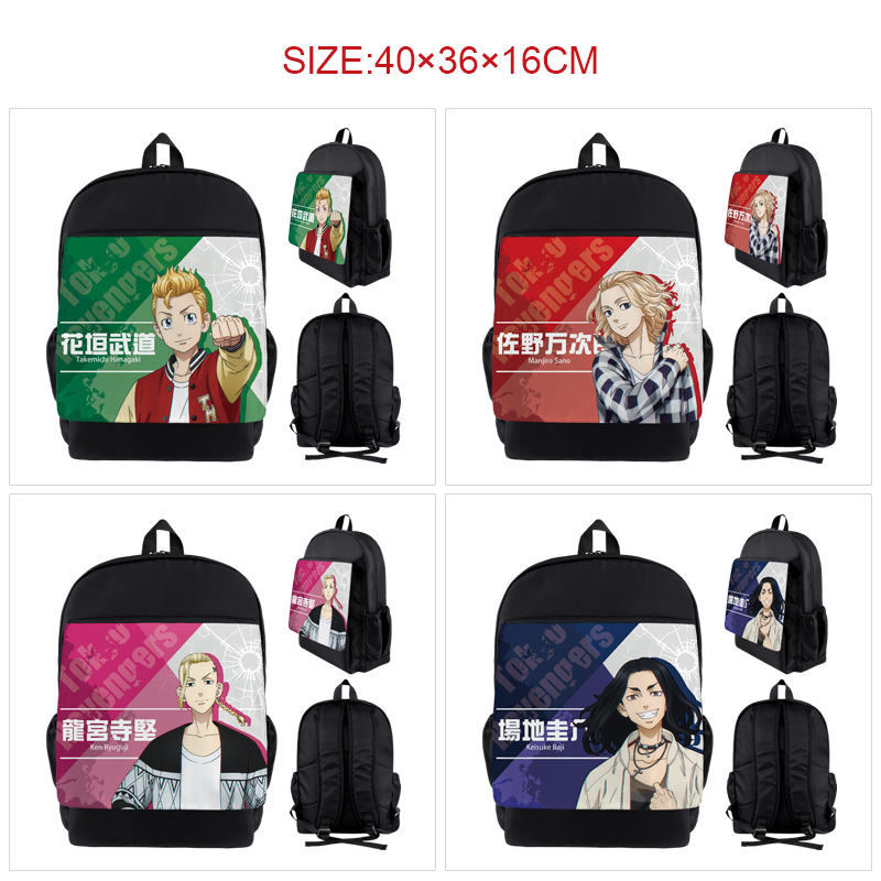 Tokyo Revengers anime Backpack