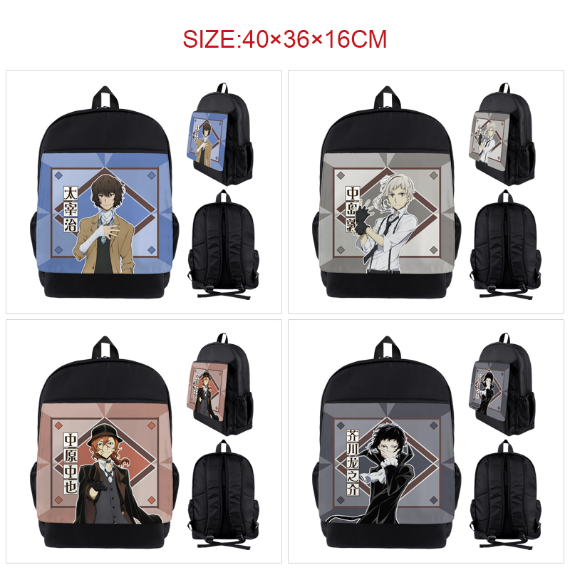 Bungo Stray Dogs anime Backpack