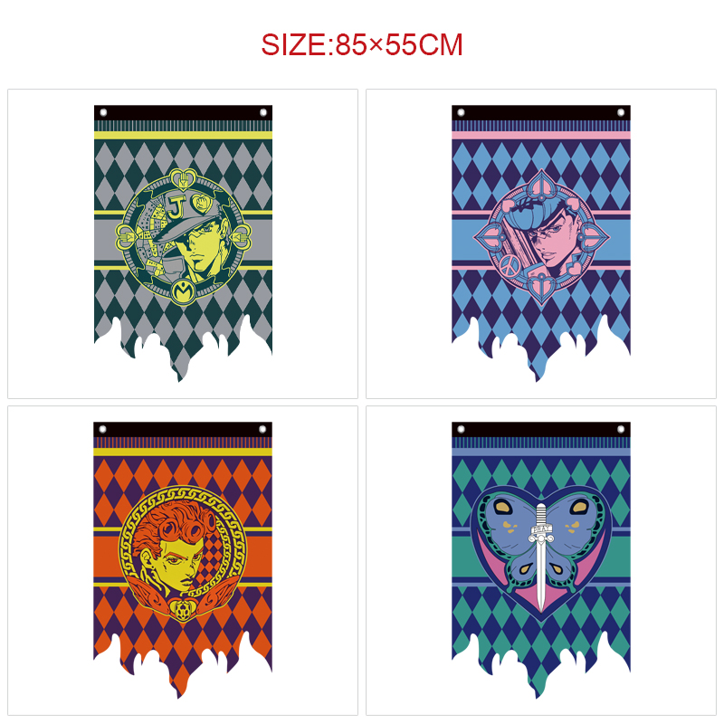 JoJos Bizarre Adventure anime flag 85*55cm