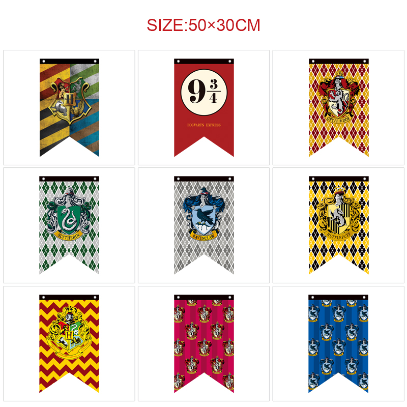 Harry Potter anime flag 50*30cm