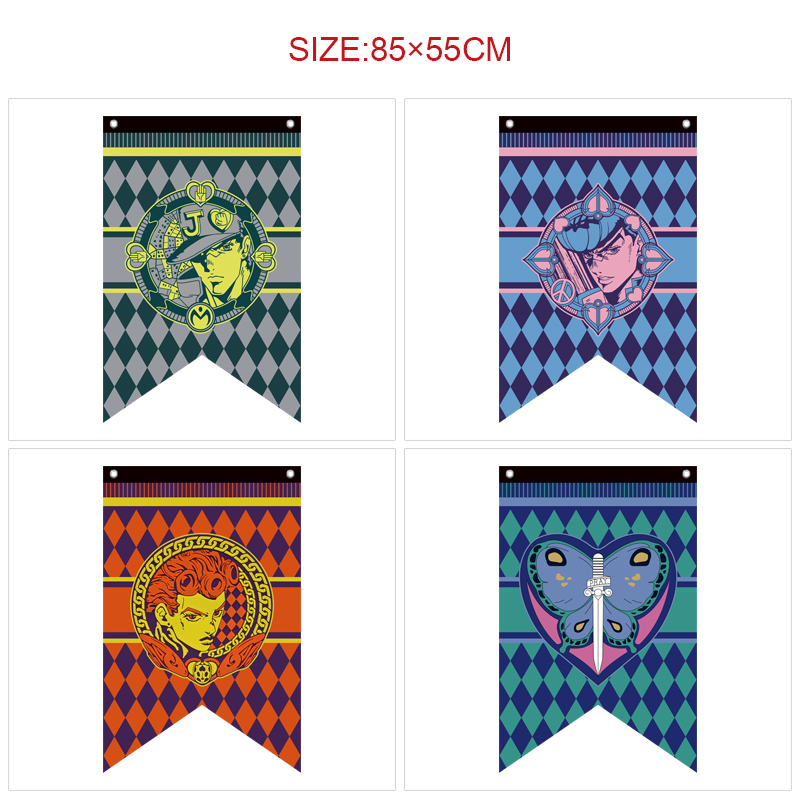 JoJos Bizarre Adventure anime flag 85*55cm