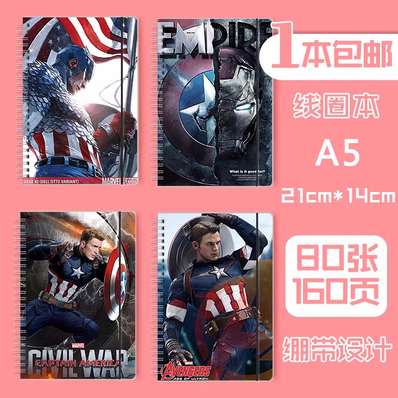 Avengers anime notebook