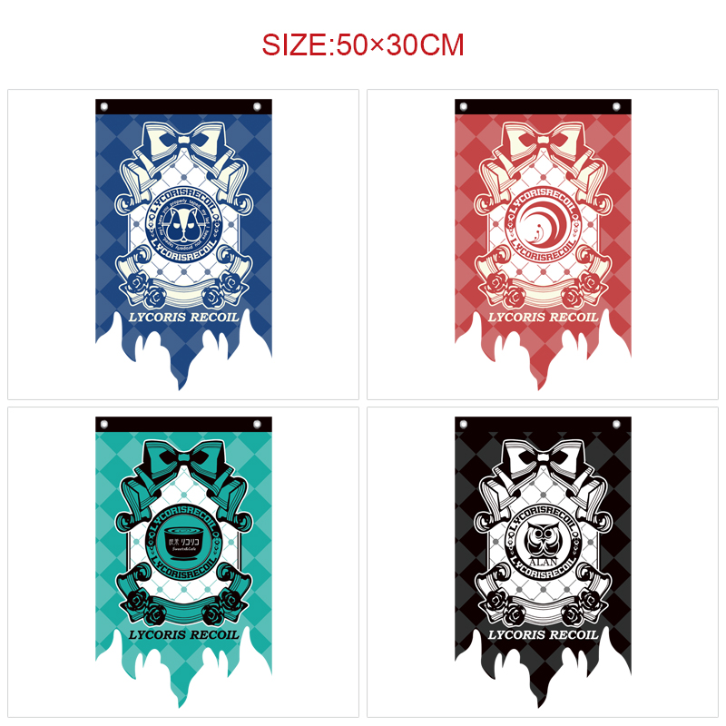 Lycoris Recoil  anime flag 50*30cm