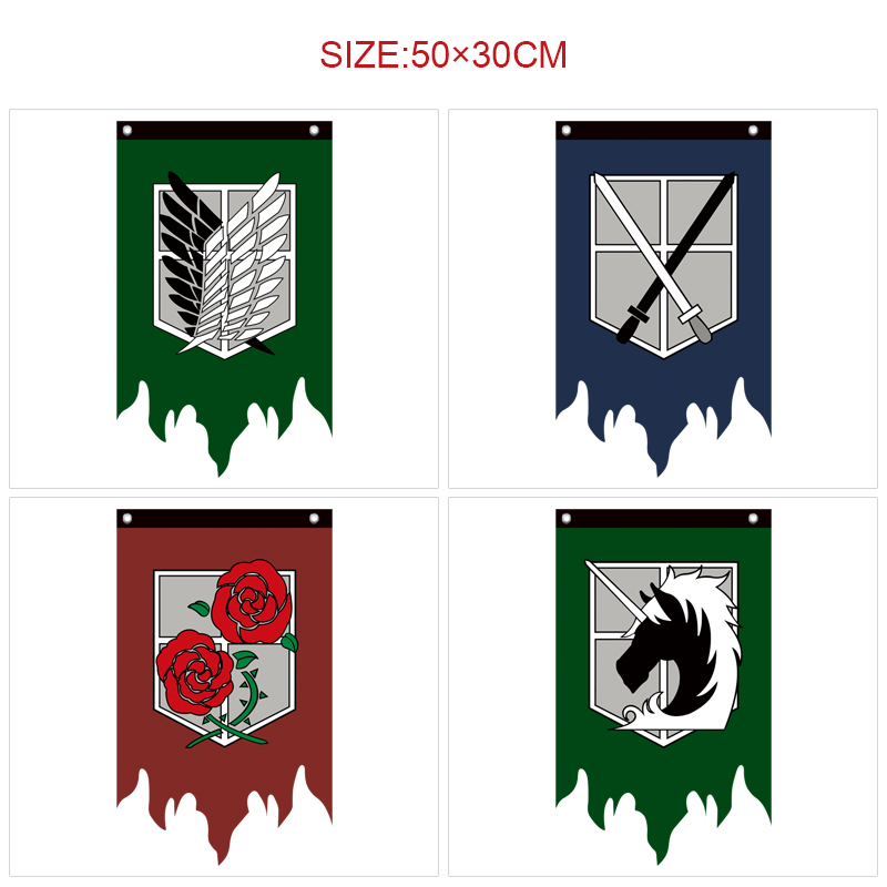 Attack On Titan anime flag 50*30cm