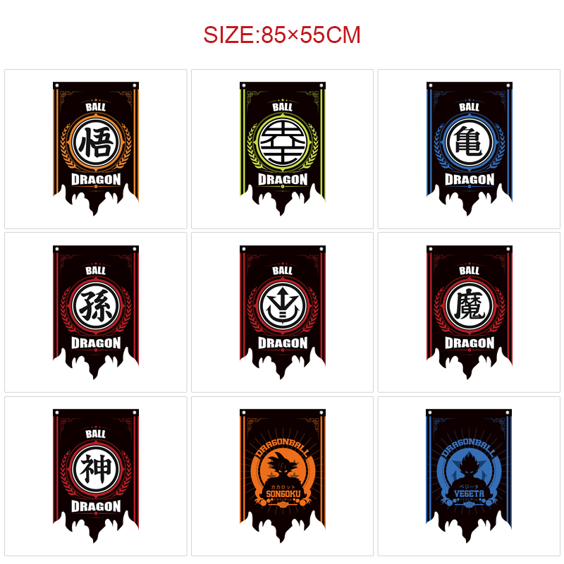 Dragon Ball anime flag 85*55cm