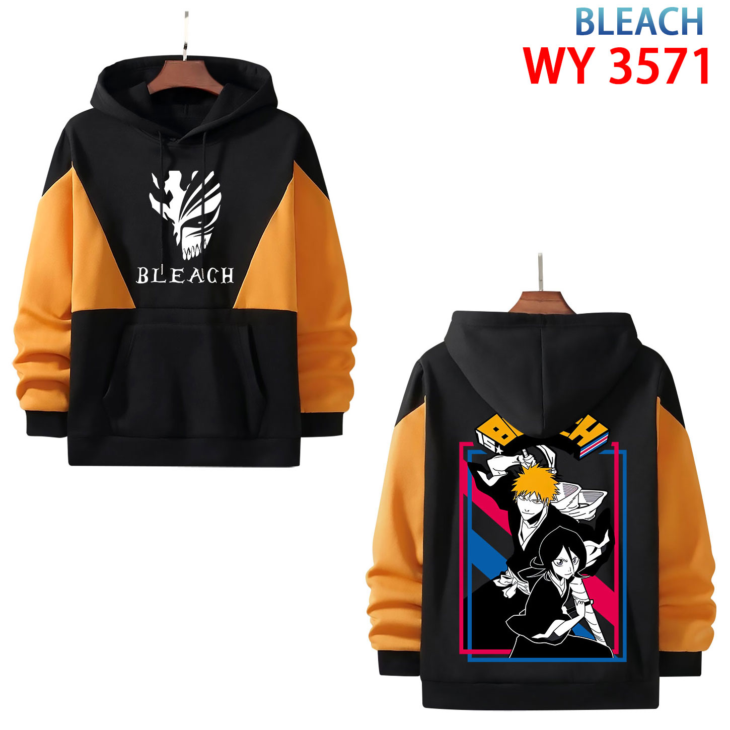 Bleach anime hoodie